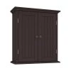 Cubilan 21.1 in. W x 8.8 in. D x 24 in. H Espresso Bathroom Over The Toilet Wall Cabinet -Bathroom Cabinets Shop espresso bathroom wall cabinets b08jhp7p58 64 1000