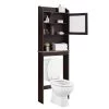 Hooseng Shccout 23.25 in. W x 7.5 in. D x 69 in. H Over-the-Toilet Wall Cabinet in Espresso -Bathroom Cabinets Shop espresso bathroom wall cabinets kimw409148881 64 1000
