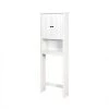FORCLOVER 7.7 in. D x 23.6 in. W x 67.3 in. H Bathroom Wooden Space Saver White Toilet Wall Cabinet with a Adjustable Shelf 2 FORCLOVER 7.7 in. D x 23.6 in. W x 67.3 in. H Bathroom Wooden Space Saver White Toilet Wall Cabinet with a Adjustable Shelf -Bathroom Cabinets Shop white bathroom wall cabinets tuemfzh04 64 1000