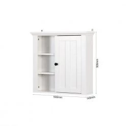Unbranded 20.86 in. W x 5.71 in. D x 20 in. H White Bathoom Wall Cabinet with A Door -Bathroom Cabinets Shop white bathroom wall cabinets zq w40935618 1f 1000
