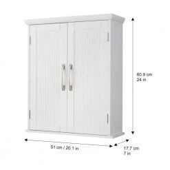 Elegant Home Fashions Newport Contemporary 20 in. W x 7 in. D x 24 in. H Wooden Bathroom Wall Cabinet in White -Bathroom Cabinets Shop white elegant home fashions bathroom wall cabinets ehf f0007 4f 1000